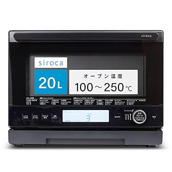 【中古】シロカ SX-20G151 オーブンレンジ 20L 左右背面ピッタリ置き