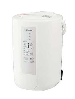 【中古】(非常に良い)象印マホービン 加湿器 スチーム式 3.0L ホワイト EE-RS50-WA|お取り寄せ本舗 KOBACO