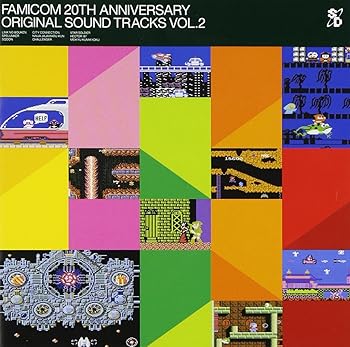 【中古】(未使用･未開封品)ファミコン 20TH アニバーサリー オリジナル・サウンド・トラックス VOL.2 [audioCD] ゲーム・ミュージック