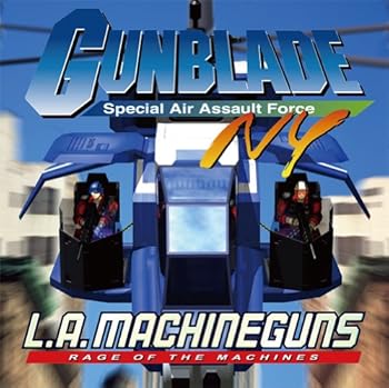 ア・サウザンド・サンズ-ガンプラ 30周年エディション-(CDヴァージョン) LINKIN PARK / リンキン・パーク「A THOUSAND SUNS -GUNPLA 30th