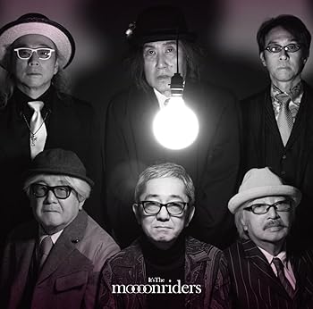 【中古】(未使用･未開封品)It's the moooonriders〔LP〕 - ムーンライダース [Analog] [lp_record] ムーンライダース 10,652円