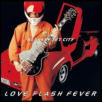 【中古】(未使用･未開封品)LOVE FLASH FEVER (生産限定盤)(2枚組)[Analog] [lp_record] BLANKEY JET CITY
