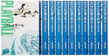 楽天市場】【漫画】【中古】キャプテン［ワイド版］ ＜1〜15巻完結