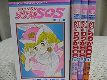 楽天市場】ナースエンジェルりりかSOS DVD BOX フィギュア付き予約限定