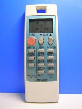 【中古】(人並み外れたに好いたらしい)三菱 冷房装置遠隔操作 NH122