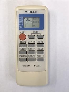 【中古】(人並み外れたに好いたらしい)三菱 冷房装置遠隔操作 MP051