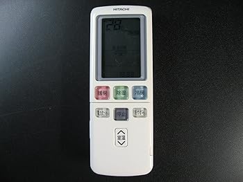 【中古】(非常に良い)日立 エアコンリモコン RAR-4Y1