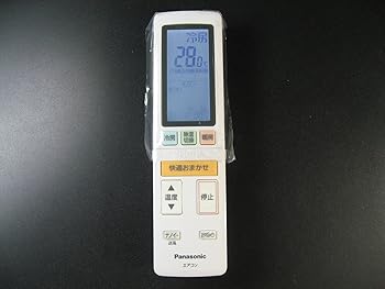 【中古】(非常に良い)パナソニック エアコンリモコン ACXA75C02380｜お取り寄せ本舗 KOBACO