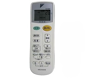 【中古】(非常に良い)ダイキン DAIKIN 別売品【1774087/ARC443A16】リモコン(ホルダー付き)｜お取り寄せ本舗 KOBACO 13,406円