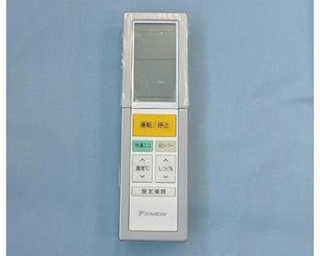 【中古】(非常に良い)ダイキン DAIKIN 別売品【2059332/ARC456A3】ワイヤレスリモコン
