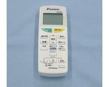 【中古】ダイキン DAIKIN 別売品【2155850/ARC469A22】ワイヤレスリモコン