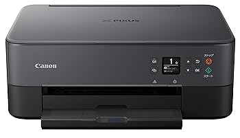 【中古】(非常に良い)Canon プリンター A4インクジェット複合機 PIXUS TS5330 ブラック 2019年モデル テレワーク向け