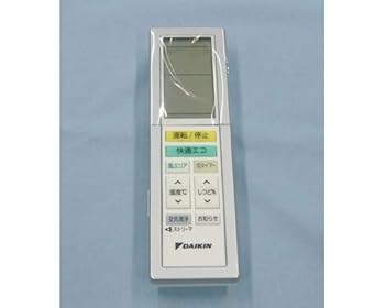 【中古】(非常に良い)ダイキン DAIKIN 別売品【2319779/ARC456A28】ワイヤレスリモコン