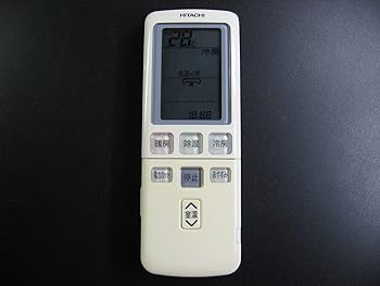 【中古】(非常に良い)日立 エアコンリモコン RAR-4Y4