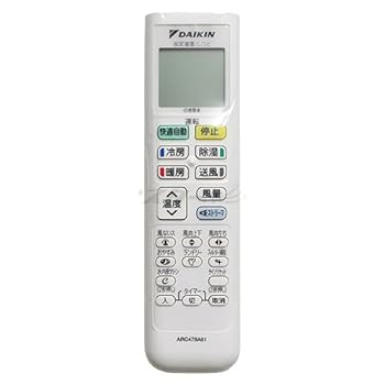 【中古】(非常に良い)ダイキン DAIKIN 別売品 【2534007/ARC478A61】 ワイヤレスリモコン