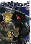 【中古】(非常に良い)ZOIDS ゾイド 09 [DVD] 上山道郎