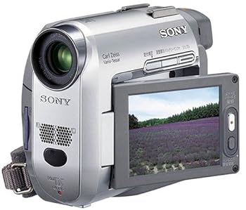 【中古】SONY DCR-HC30 S DV方式デジタルビデオカメラ DCR-HC30-S シルバー