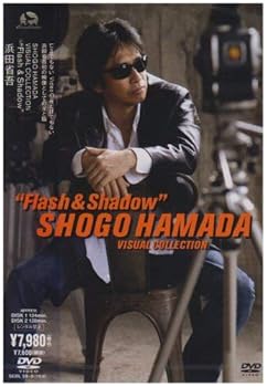 【中古】(非常に良い)SHOGO HAMADA VISUAL COLLECTION “Flash & Shadow” [DVD] 浜田省吾