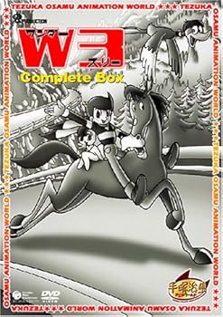 【中古】(非常に良い)ワンダースリー Complete BOX [DVD] 手塚治虫｜お取り寄せ本舗 KOBACO