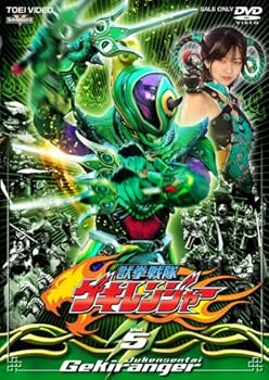 【中古】(未使用･未開封品)獣拳戦隊ゲキレンジャー TVシリーズ Vol.5 [DVD] ゲキレンジャー 11,072円