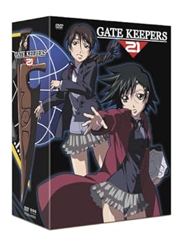 【中古】ゲートキーパーズ21 DVD BOX 大谷育江|お取り寄せ本舗 KOBACO