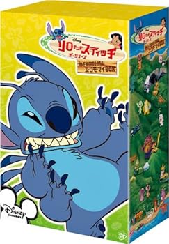 【中古】リロ&スティッチ ザ・シリーズ/エ・コモ・マイBOX [DVD] ディズニー｜お取り寄せ本舗 KOBACO