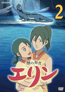 中古】つれゲー Vol.2 松来未祐&阿澄佳奈×恐怖体感 呪怨 [DVD] g6bh9ry