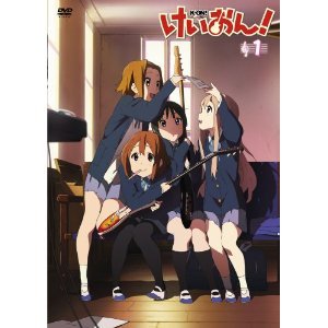 【中古】(非常に良い)けいおん! 全7巻セット [DVDセット]｜お取り寄せ本舗 KOBACO