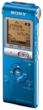 【中古】SONY ステレオ集積回路リコーダー 2GB UX512 青碧 ICD-UX512/L