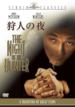 【中古】狩人の夜 [DVD] ロバート・ミッチャム