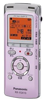 【中古】Panasonic ICレコーダー ピンク RR-XS410-P｜お取り寄せ本舗 KOBACO 7,012円