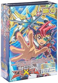 【中古】(非常に良い)遊☆戯☆王ZEXAL DVDシリーズ DUELBOX (10) 畠中祐｜お取り寄せ本舗 KOBACO
