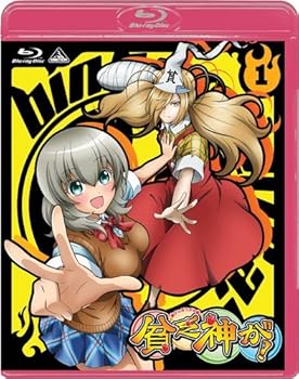 【中古】貧乏神が! (初回限定版) 全5巻セット [Blu-rayセット]｜お取り寄せ本舗 KOBACO