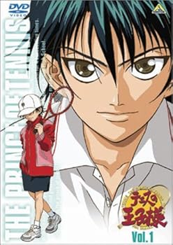 【中古】テニスの王子様 全45巻セット [DVD]｜お取り寄せ本舗 KOBACO