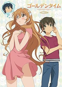 【中古】(非常に良い)ゴールデンタイム (初回限定生産版) 全8巻セット [Blu-rayセット]