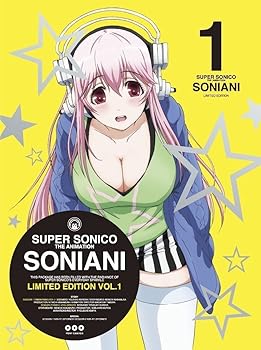 【中古】(非常に良い)そにアニ -SUPER SONICO THE ANIMATION- (初回限定版) 全6巻セット [Blu-rayセット]｜お取り寄せ本舗 KOBACO