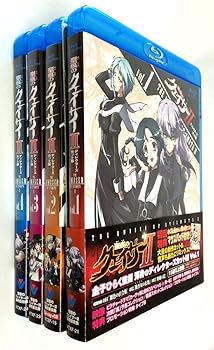 【中古】聖痕のクェイサー ll ディレクターズカット版 全4巻 [Blu-rayセット]｜お取り寄せ本舗 KOBACO