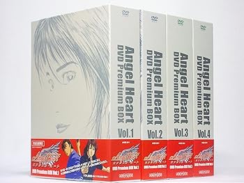 【中古】エンジェル･ハートDVD Premium BOX (完全限定生産) 全4巻セット [DVDセット]｜お取り寄せ本舗 KOBACO