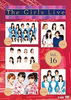 中古】The Girls Live Vol.16 [DVD]