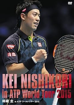 【中古】(非常に良い)錦織圭 in ATPワールドツアー 2015 [DVD]｜お取り寄せ本舗 KOBACO