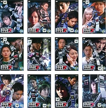 【中古】(非常に良い)ケータイ捜査官7 [レンタル落ち] 全12巻セット [DVDセット商品]