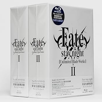 【中古】(非常に良い)Fate/stay night [Unlimited Blade Works] Blu-ray Disc Box 【完全生産限定版】 全2巻セット [Blu-rayセット]
