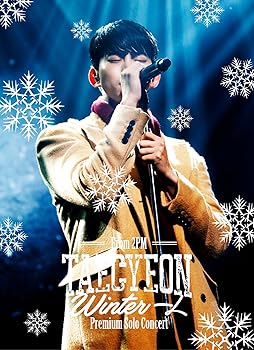 【中古】(未使用･未開封品)TAECYEON(From 2PM)Premium Solo Concert&ldquo;Winter 一人"(完全生産限定盤) [Blu-ray]｜お取り寄せ本舗 KOBACO