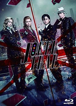 【中古】(未使用･未開封品)舞台「劇団シャイニング from うたの☆プリンスさまっ♪ JOKER TRAP 」 [Blu-ray] 松村龍之介