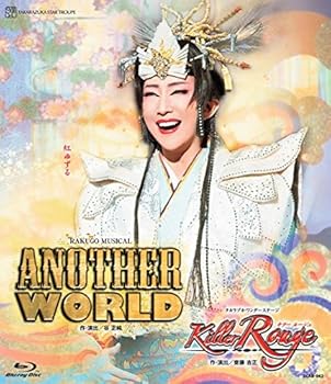 【中古】星組宝塚大劇場公演 RAKUGO MUSICAL『ANOTHER WORLD』タカラヅカ・ワンダーステージ『Killer Rouge』 [Blu-ray]