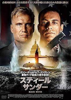 【中古】(未使用･未開封品)スティール・サンダー [DVD] ジャン\u003dクロード・ヴァン・ダム