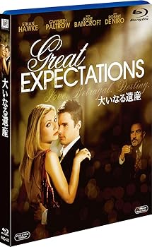 【中古】大いなる遺産 [Blu-ray]