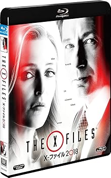 【中古】X-ファイル 2018 (SEASONSブルーレイ・ボックス) [Blu-ray] デイビッド・ドゥカブニー