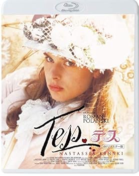 【中古】テス (4Kリマスター版) [Blu-ray] ナスターシャ・キンスキー