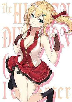 【中古】俺だけ入れる隠しダンジョン Vol.1 [Blu-ray]
